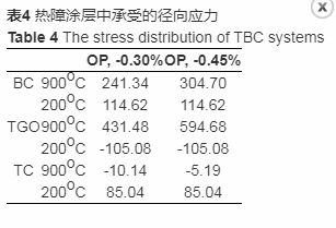 微信截圖_20191101113734.jpg