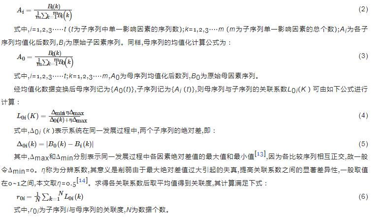 微信截圖_20191213111157.jpg