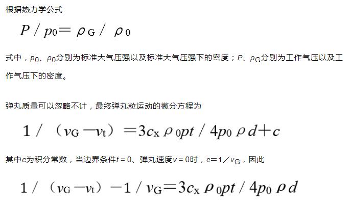微信截圖_20200224133129.jpg