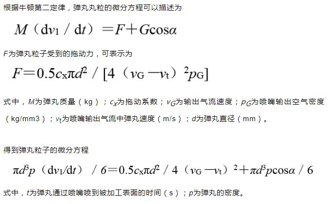 微信截圖_20200224133512.jpg