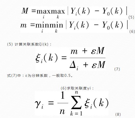微信截圖_20200306180419.jpg