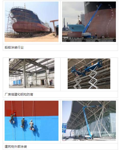 微信截圖_20200323122742.jpg