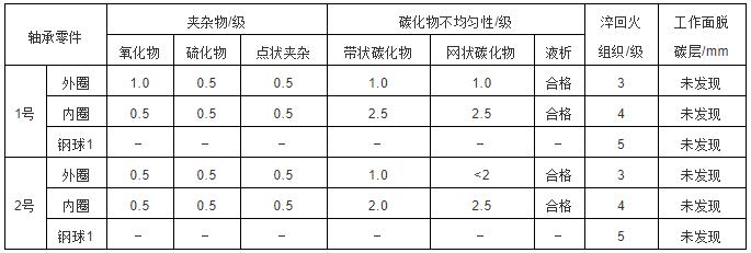 微信截圖_20201202180310.jpg
