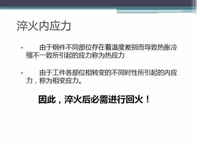 640?wx_fmt=jpeg&tp=webp&wxfrom=5&wx_lazy=1&wx_co=1.jpg