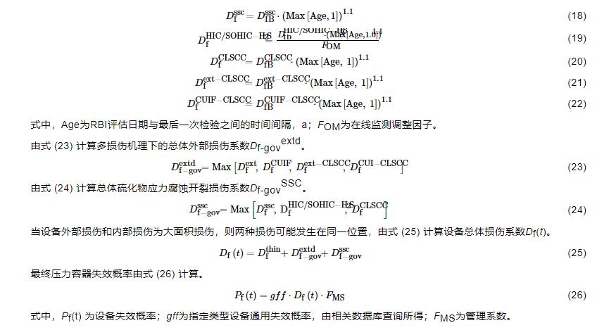 微信截圖_20201211134700.jpg