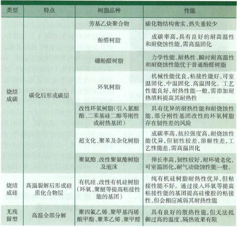 微信截圖_20201223140150.jpg