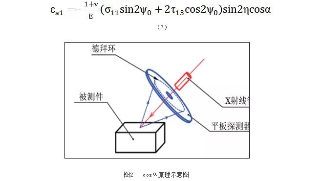 微信截圖_20210112141405.jpg