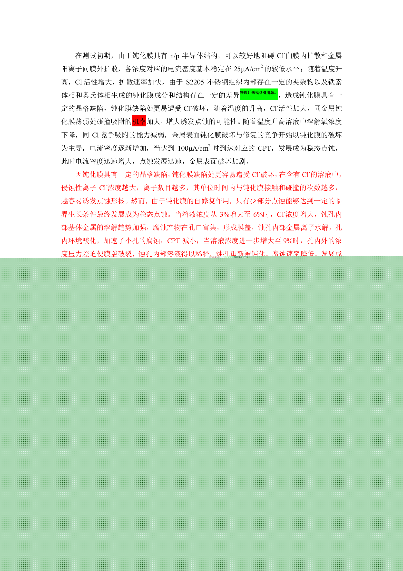 e46dc154f18048999427c2cfb92aba64ZFDPtEoZxfWnrLy7-6.jpg
