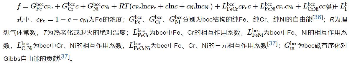 微信截圖_20210416115157.jpg
