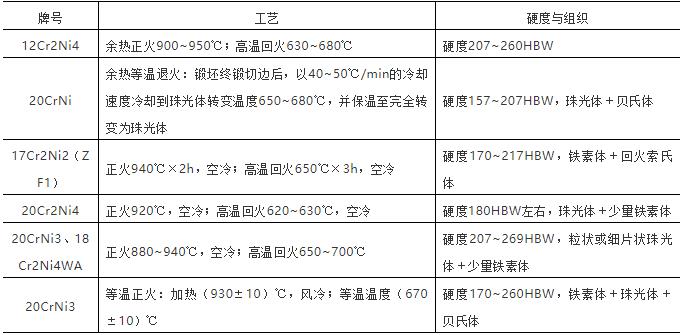 微信截圖_20210511130604.jpg
