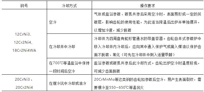 微信截圖_20210511130734.jpg