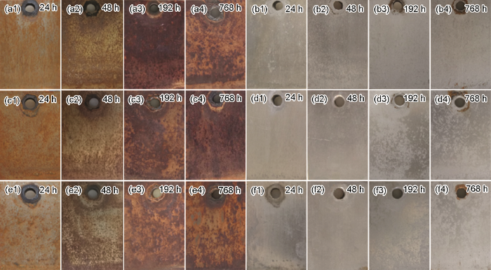 09c6a726-d456-4641-bce2-dd0256e29d29-F004.png