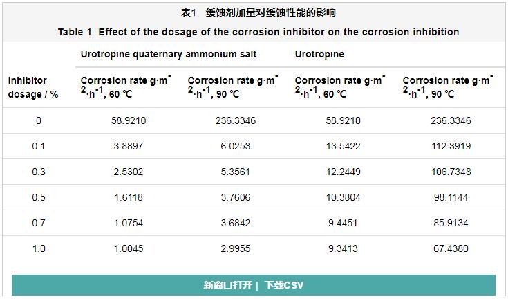 QQ截圖20210611151456.jpg
