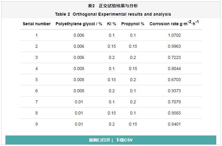 QQ截圖20210611151701.jpg
