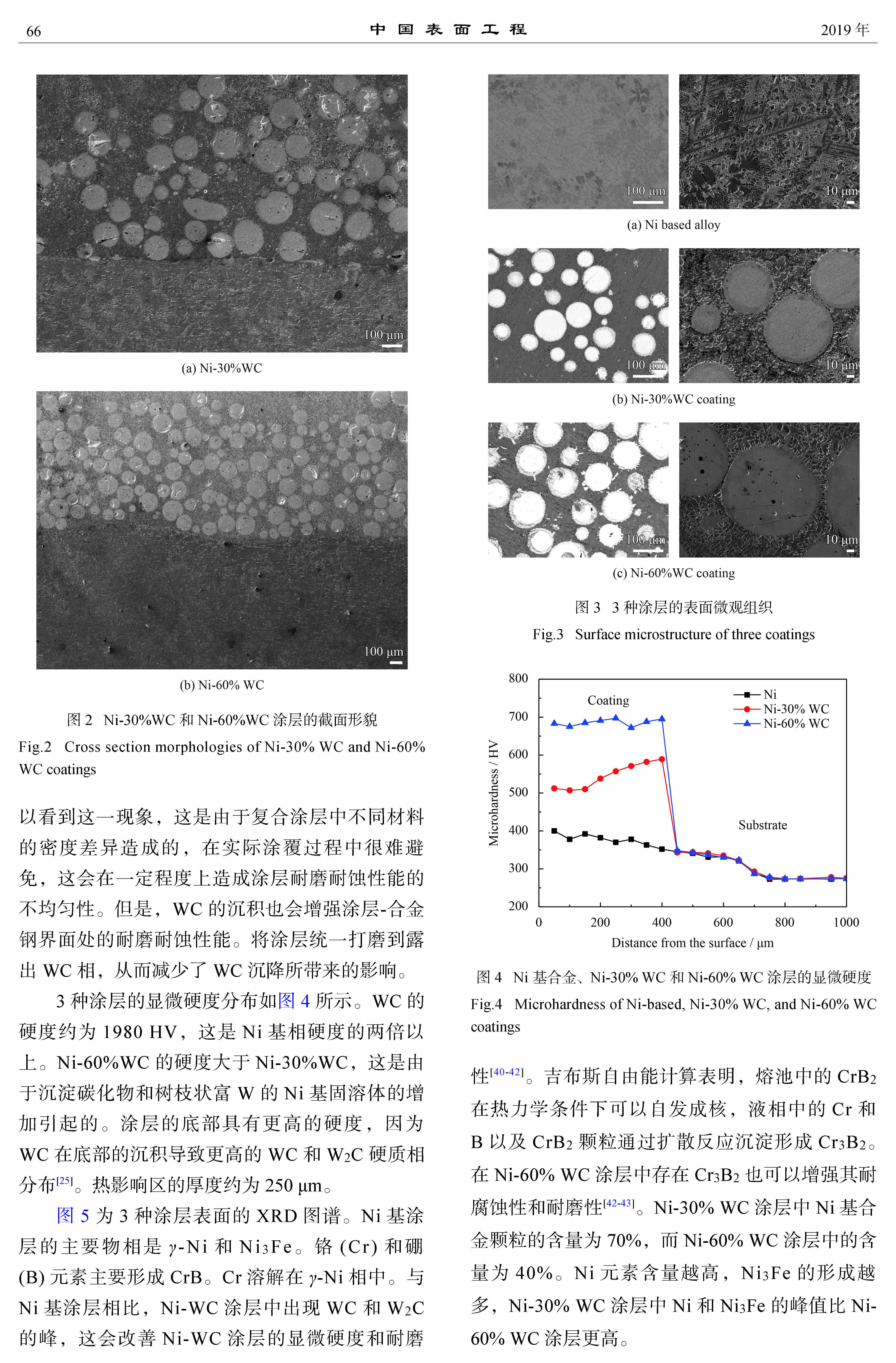 create_pdf_頁面_04.jpg