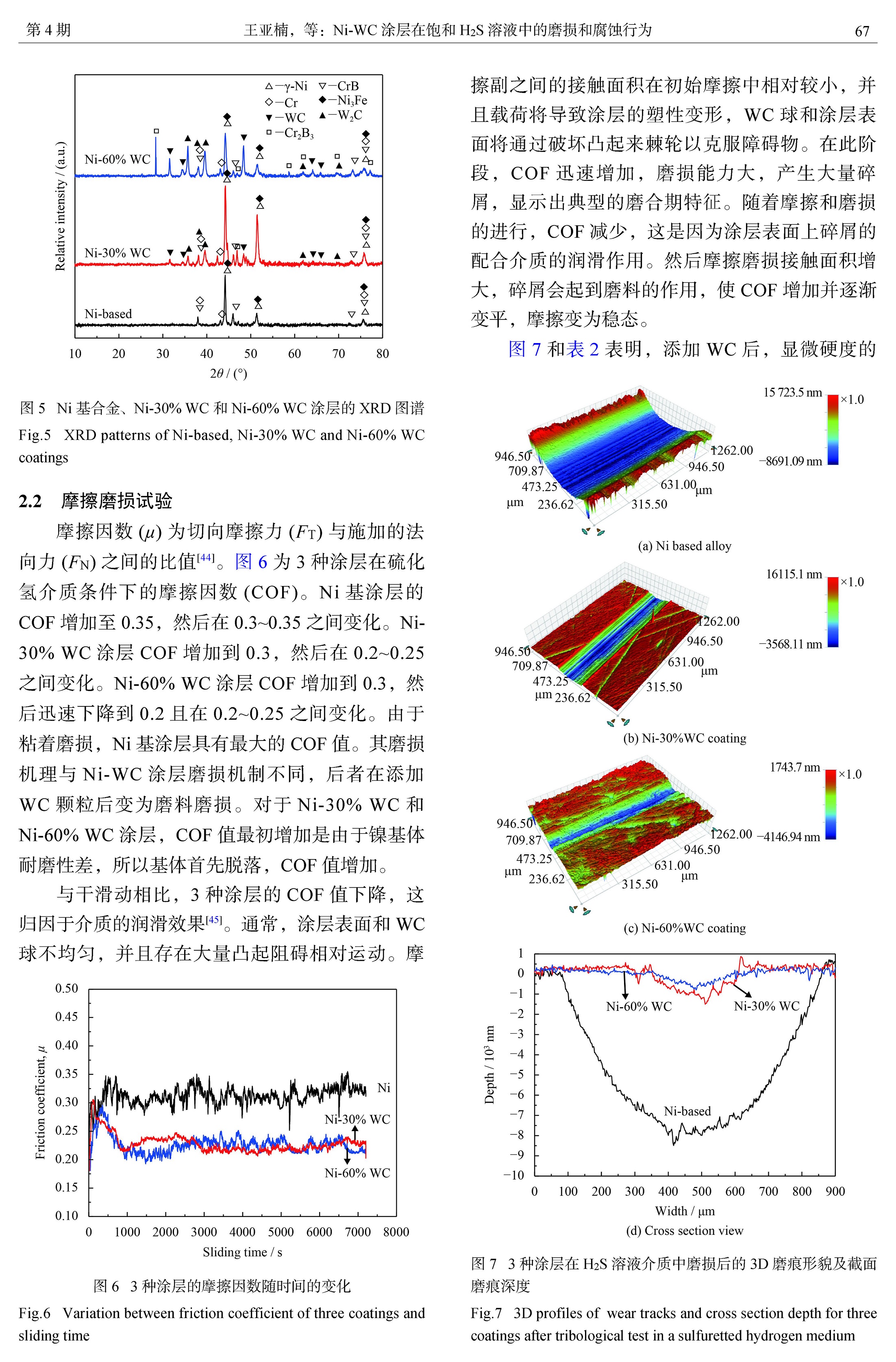 create_pdf_頁面_05.jpg