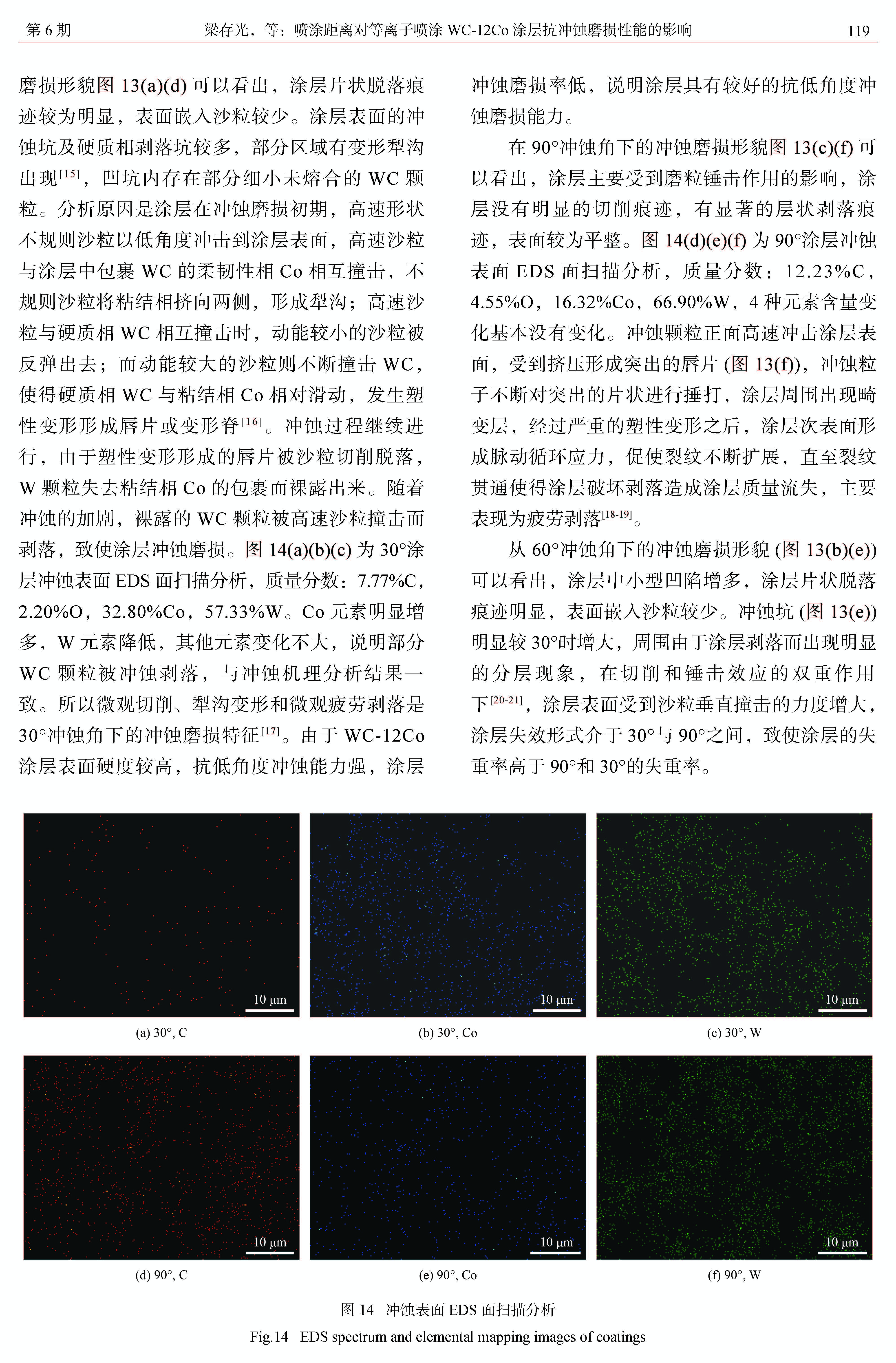 4_頁面_09.jpg