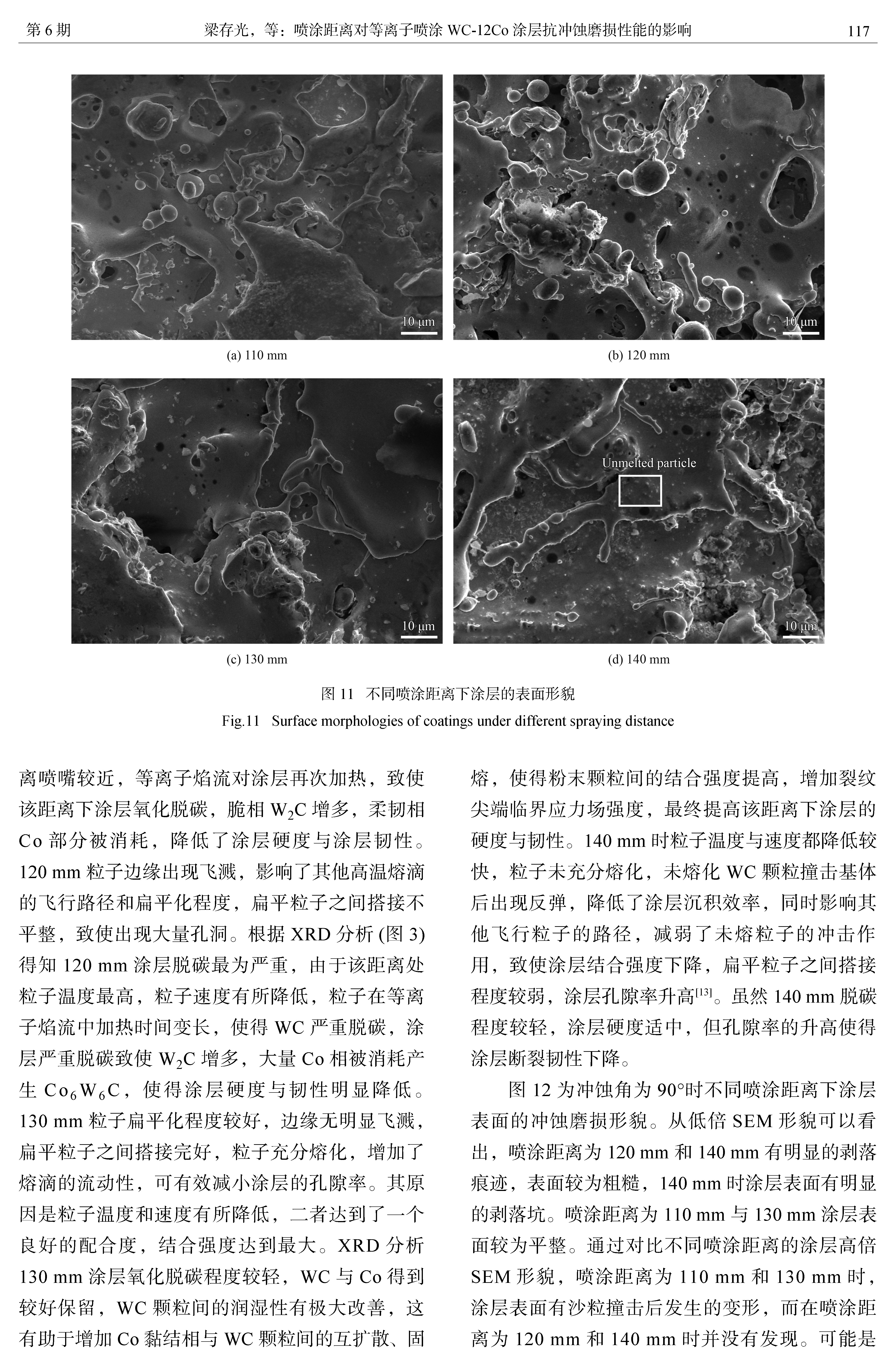 4_頁面_07.jpg