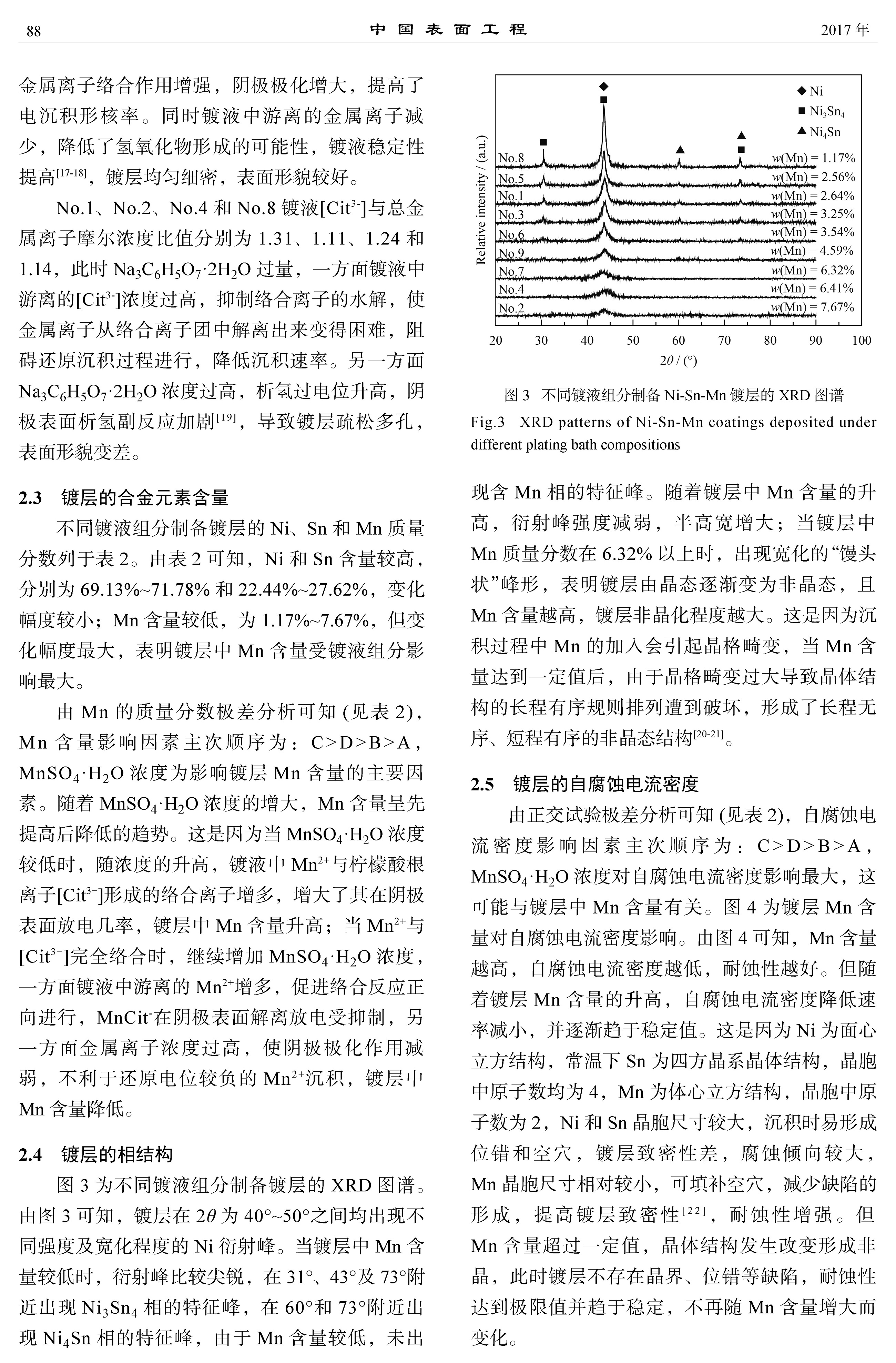 5_頁面_05.jpg