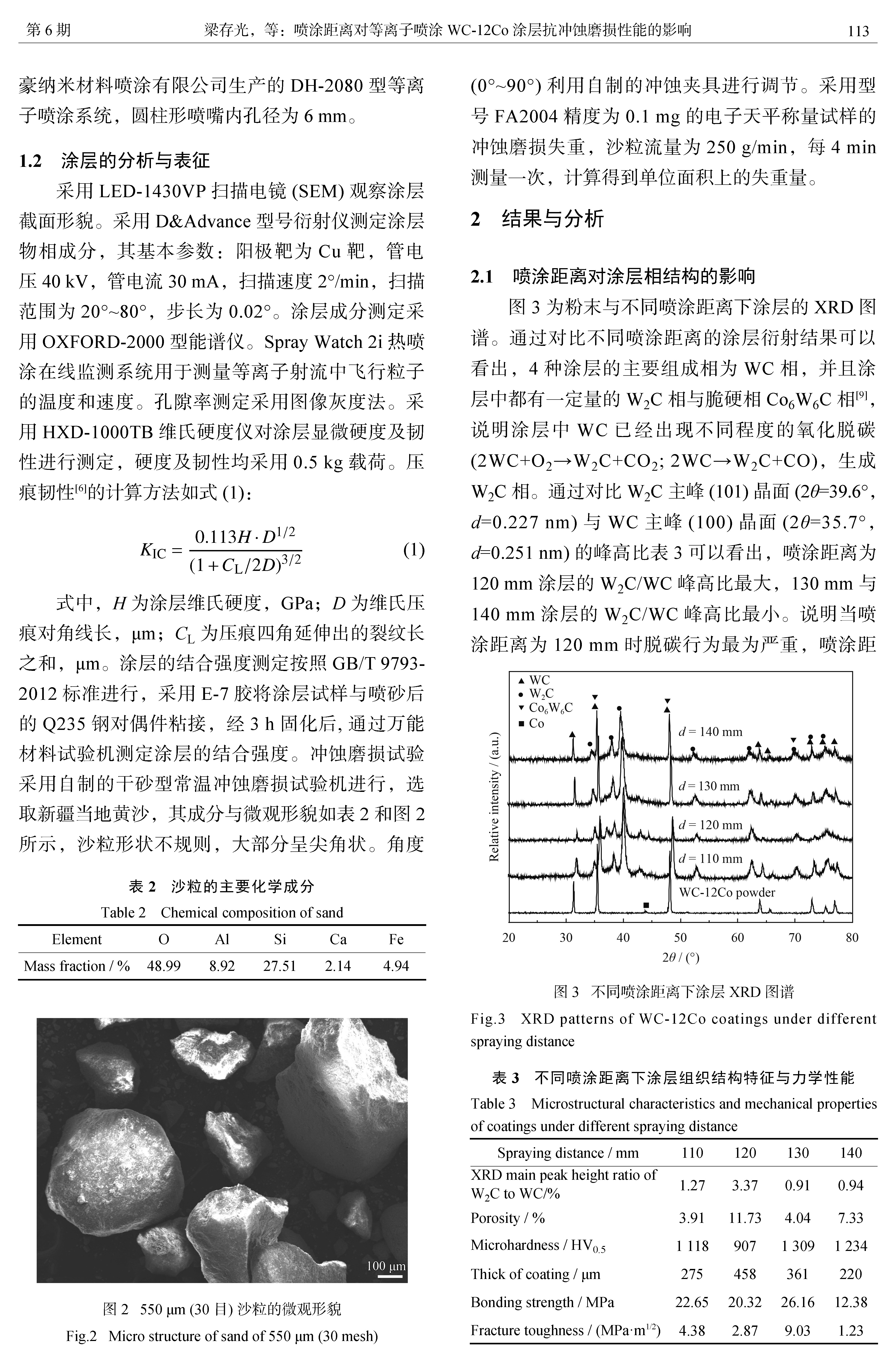 4_頁面_03.jpg