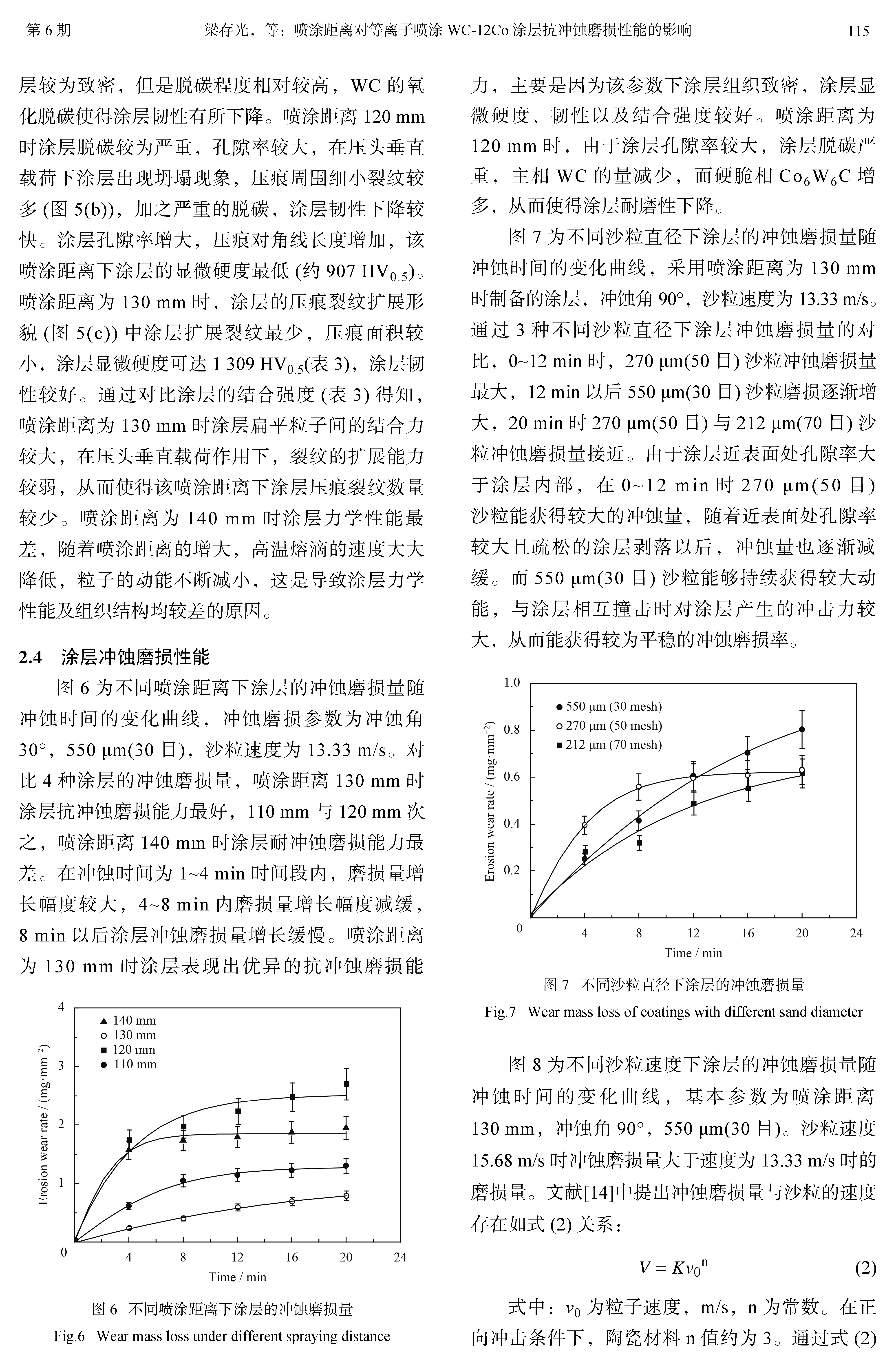 4_頁面_05.jpg
