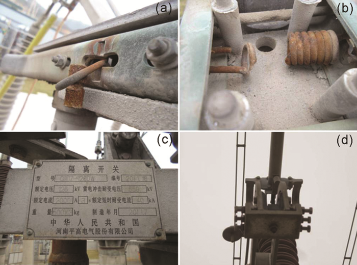 6FC5D677-637A-46e6-876F-68410A40BDF5-F003.png