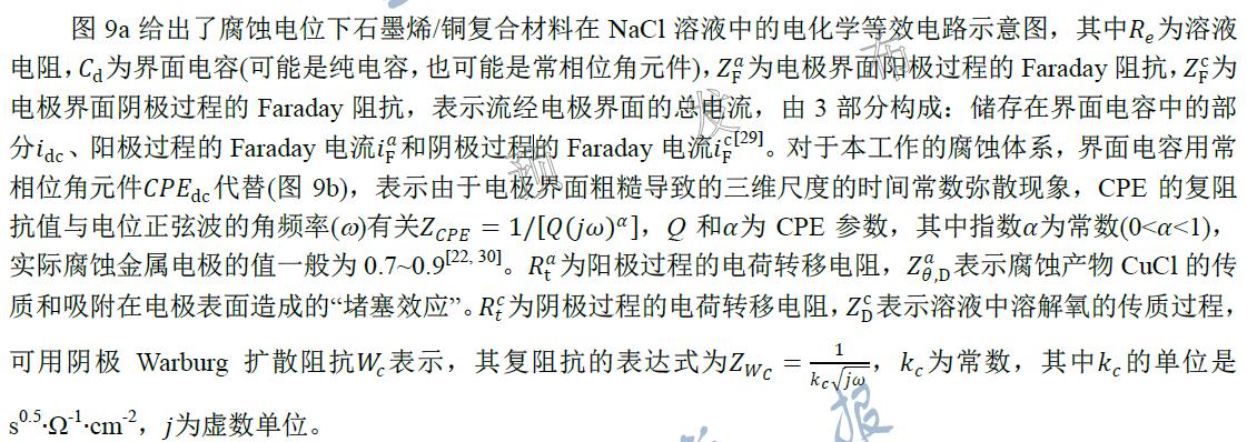 微信截圖_20220402142918.jpg