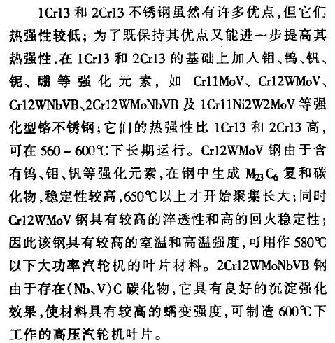 微信截圖_20220602121820.jpg
