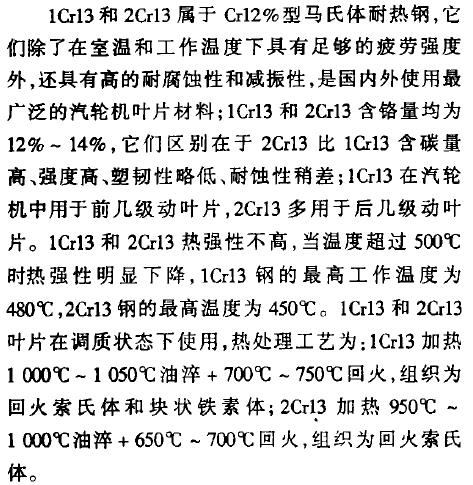 微信截圖_20220602121820.jpg