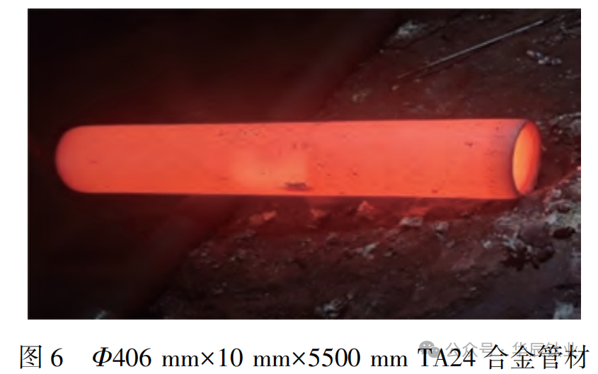 艦船與能源裝備用鈦合金研究進展