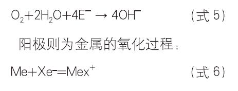 微信截圖_20201208143339.jpg