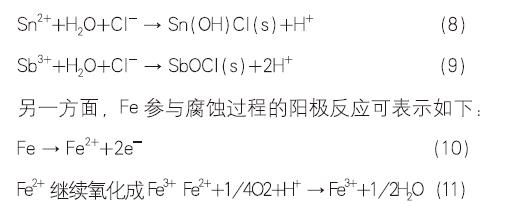 微信截圖_20201208111512.jpg