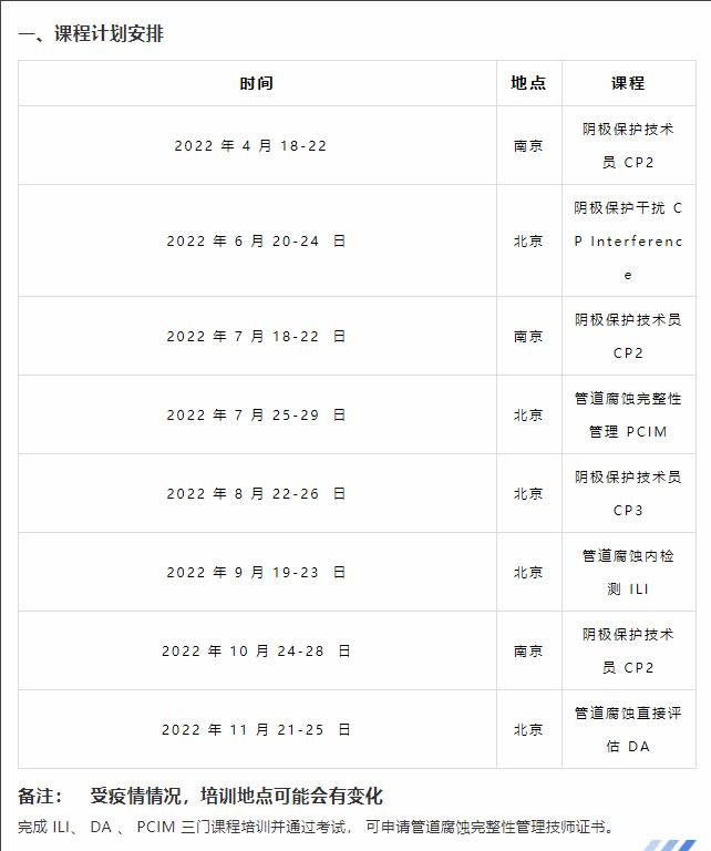 微信截圖_20211217131710.jpg