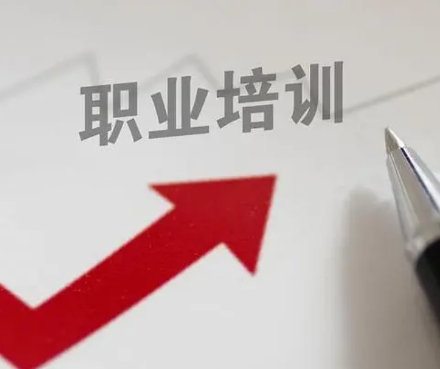 關于舉辦第六十期腐蝕與防護工程師專業技術培訓和考試的通知