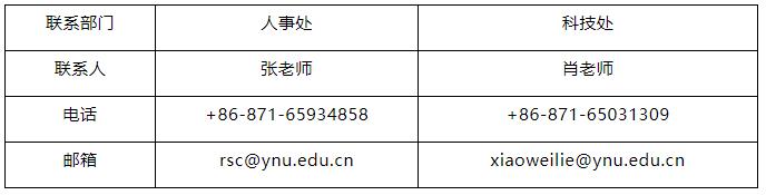 微信截圖_20210225152453.jpg