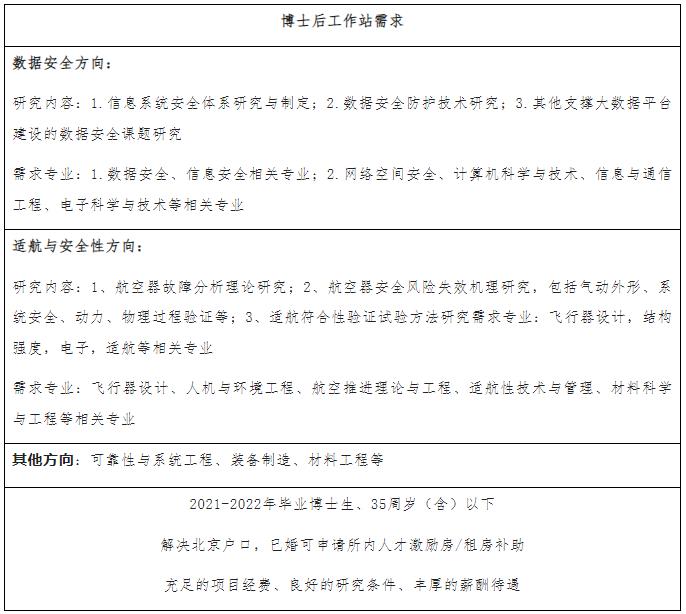 微信截圖_20220511141136.jpg