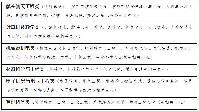 微信截圖_20220511141051.jpg