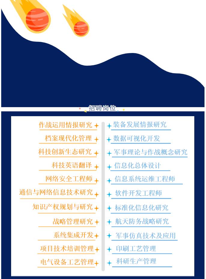微信截圖_20220923104922.jpg