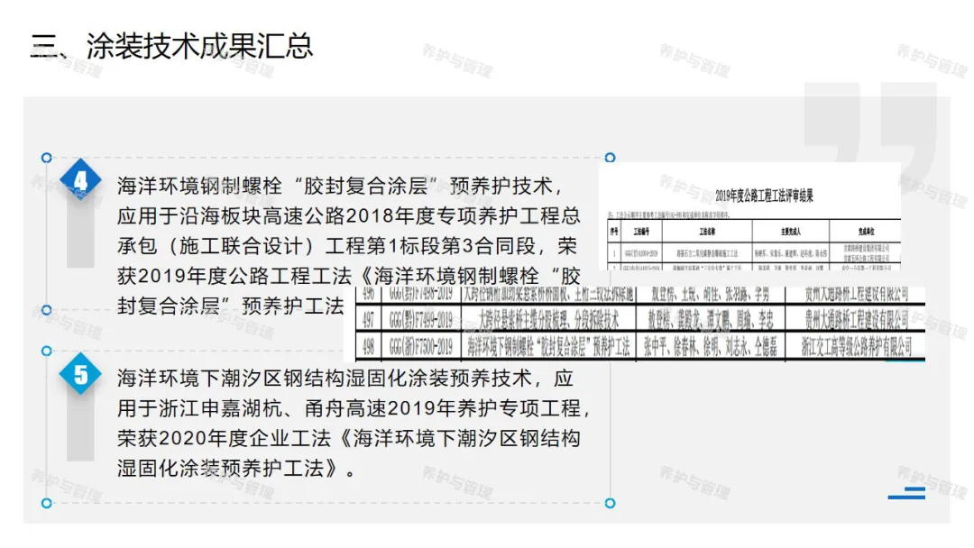 640?wx_fmt=jpeg&tp=webp&wxfrom=5&wx_lazy=1&wx_co=1.jpg