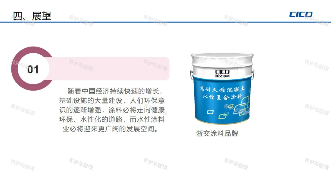 640?wx_fmt=jpeg&tp=webp&wxfrom=5&wx_lazy=1&wx_co=1.jpg