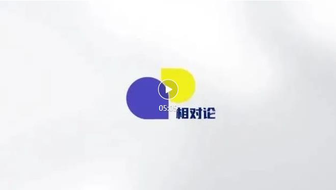 微信截圖_20220316114917.jpg