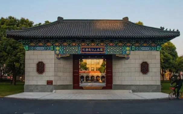 雙一流校長：我國40萬博士生像乞丐一樣在做研究，建議月收入達到1萬元