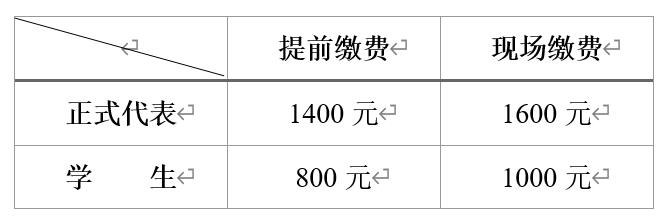 微信截圖_20210630101355.jpg