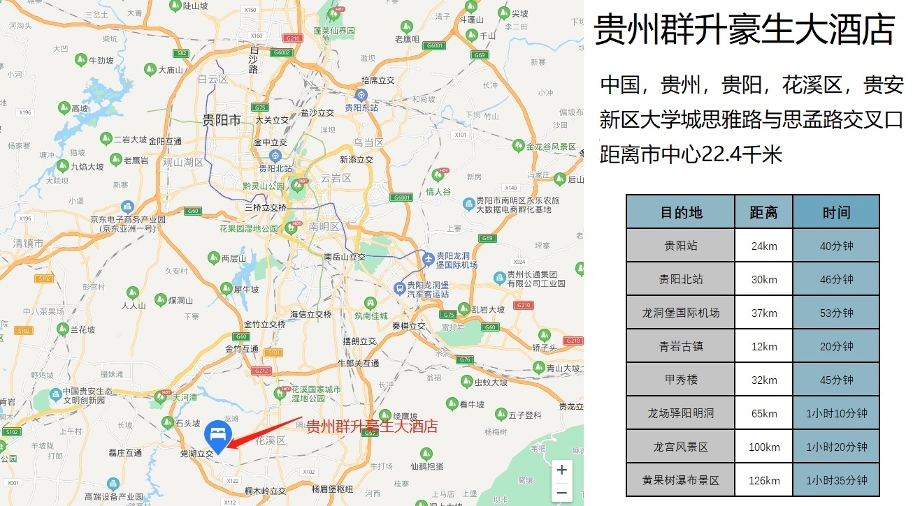 微信圖片_20210918144429.jpg