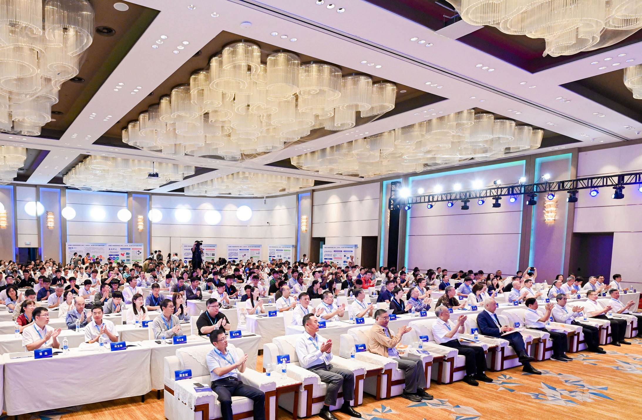 2024國際海洋腐蝕防護產業大會、第十屆海洋材料與腐蝕防護大會在青島盛大開幕！