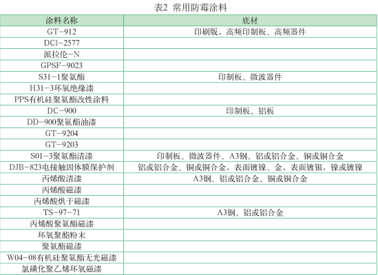圖片25.png