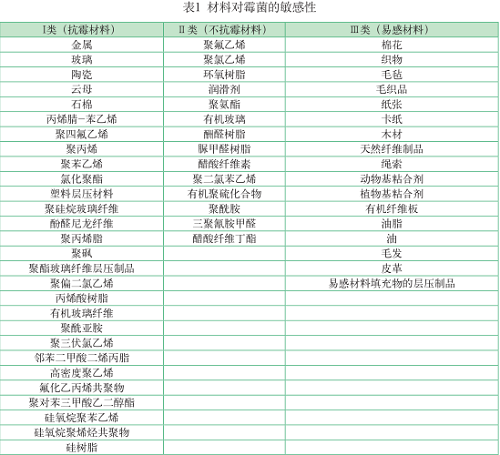 圖片25.png