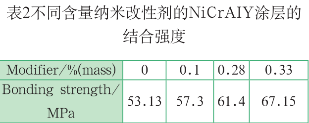 圖片2.png
