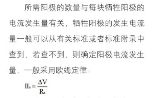 圖片41