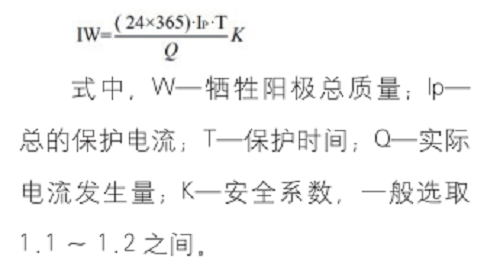圖片40